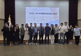   여수교육지원청, 지역학생맞춤통합지원위원회 개최