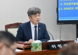 박원종 위원장, "행정통합 발맞춰 '탄소중립 로드맵' 재정립 촉구"